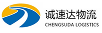 温州到界首市物流公司